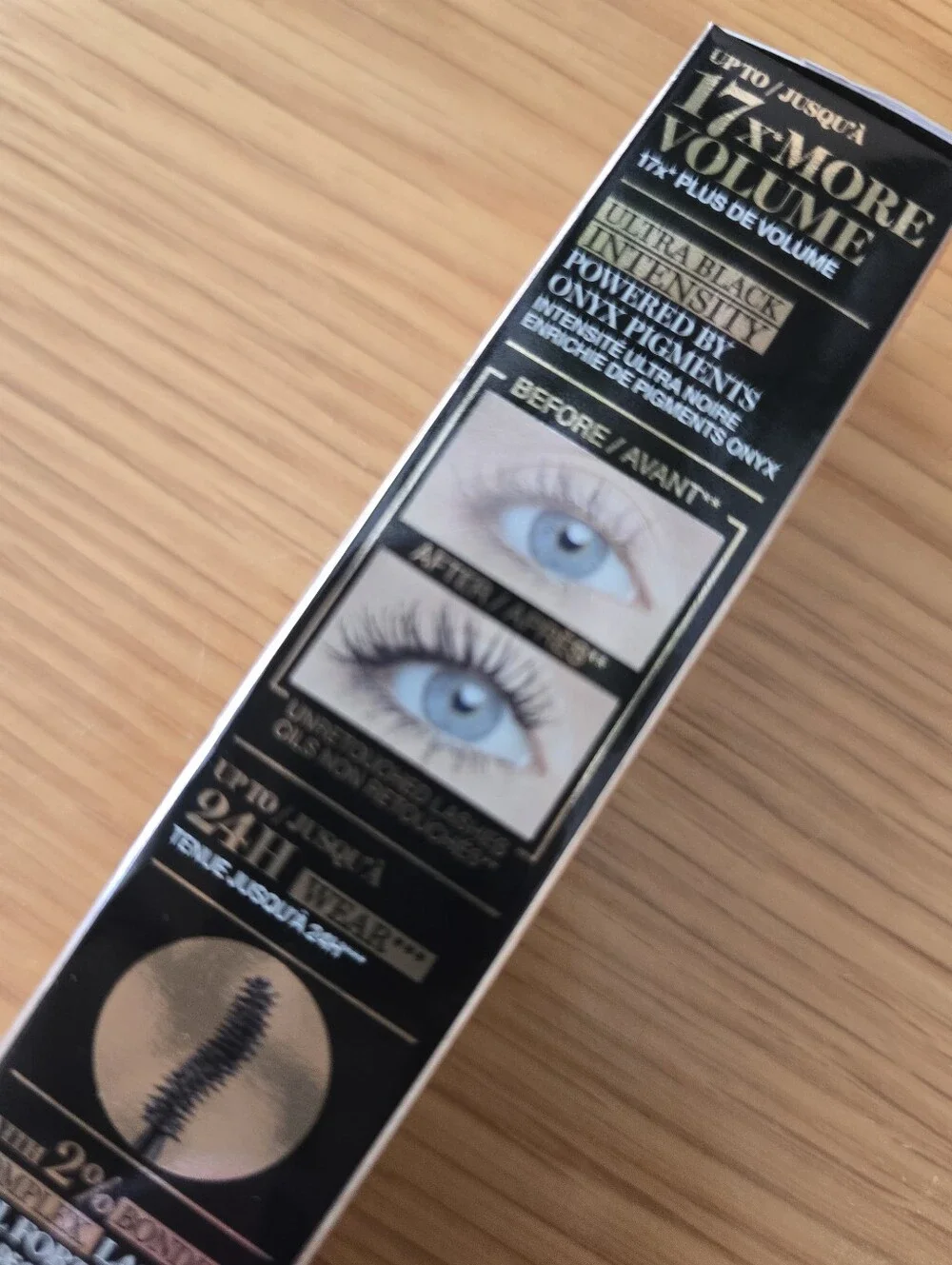 LANCOME 7 X More Volume Ultr Black